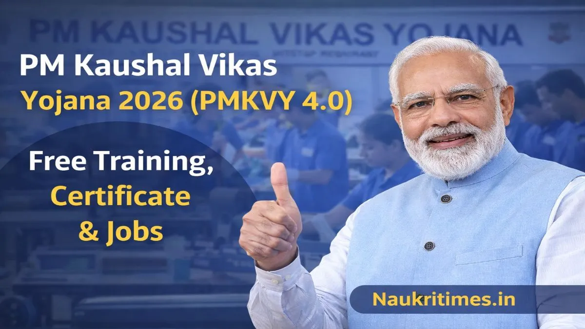 PM Kaushal Vikas Yojana 2026: Apply Online for Free Training
