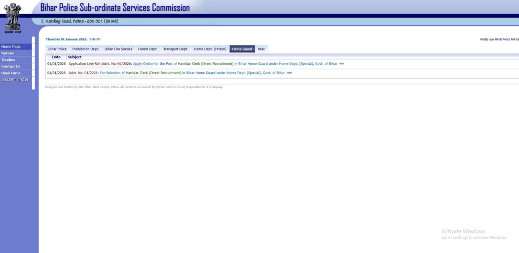 Bihar Police Havildar Clerk 2026